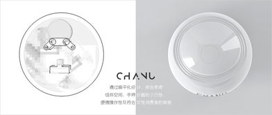 廈門高性價比產品設計公司推薦，專業圖文設計制作，值得信賴的選擇