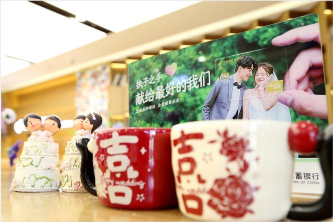 婚姻登記與服務(wù) 新人必讀指南